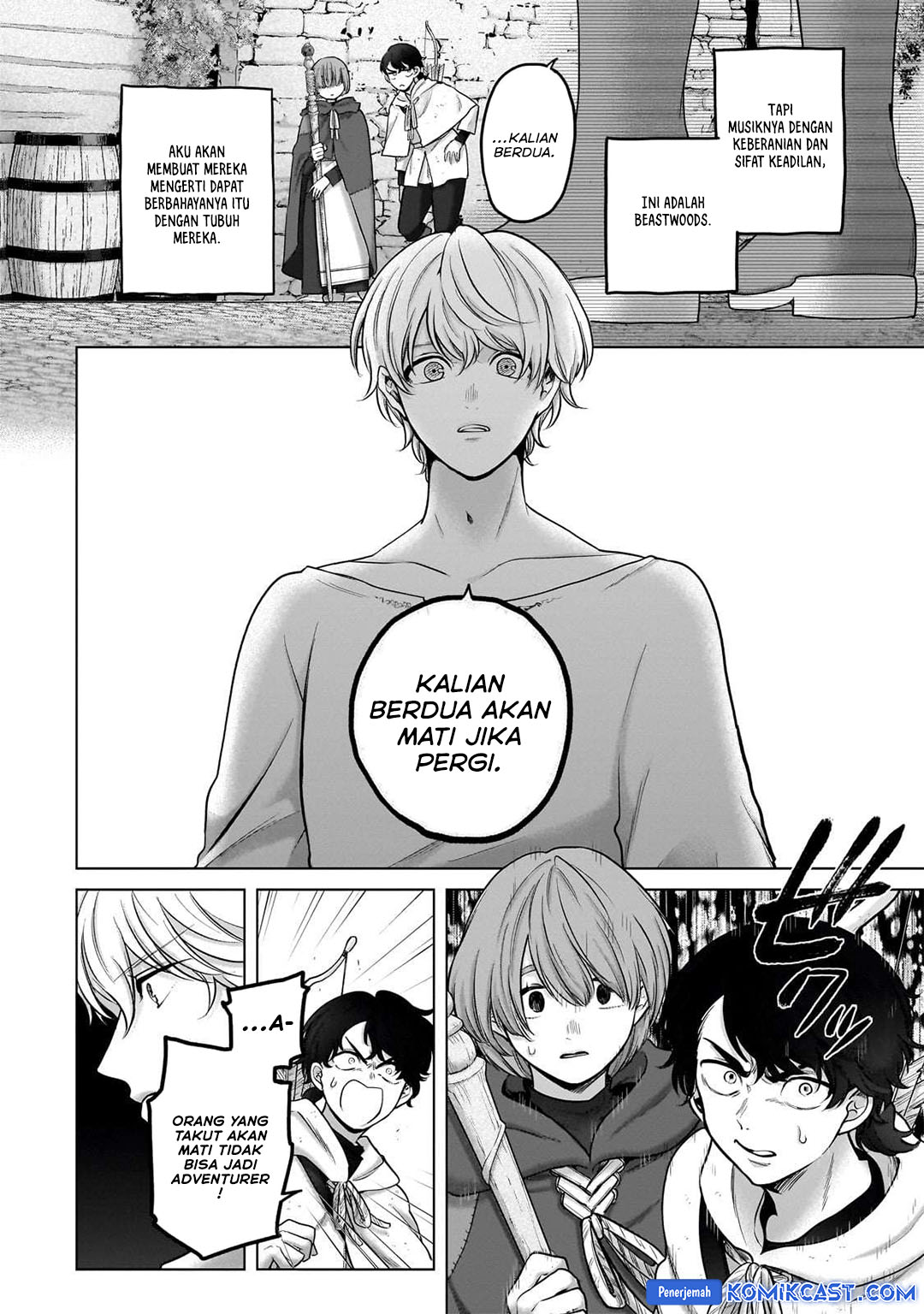 Saihate no Paladin Chapter 67 Gambar 23